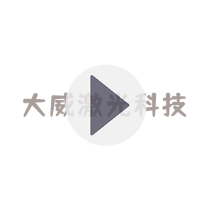 公司動(dòng)態(tài)圖片